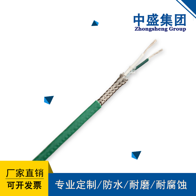 中盛電纜柔性電纜拖鏈電纜 TRVVP 5*1.5