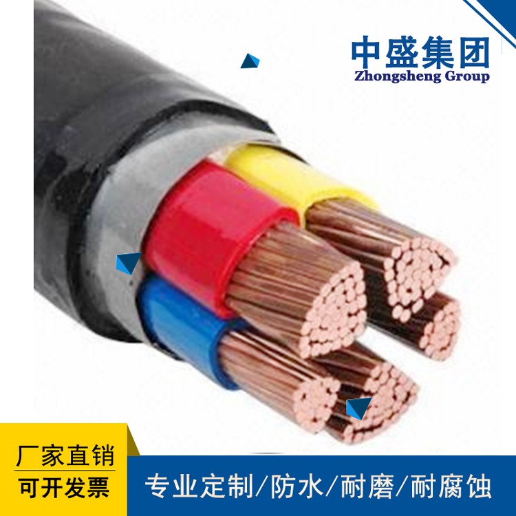 安徽天長市中盛變頻器專用電纜 BP-YJVPP2R 0.6/1KV 3*95