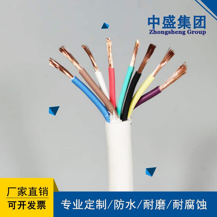 中盛防鼠蟻防鼠咬電力電纜FSY-YJY 2*16