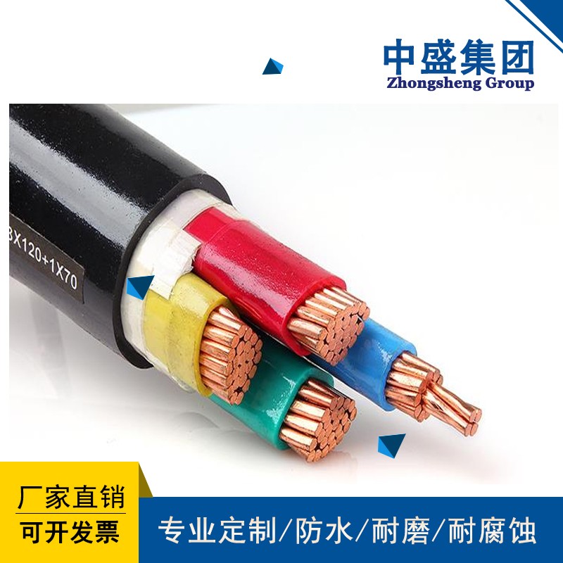 中盛防鼠蟻防鼠咬電力電纜FSY-YJY 4*95