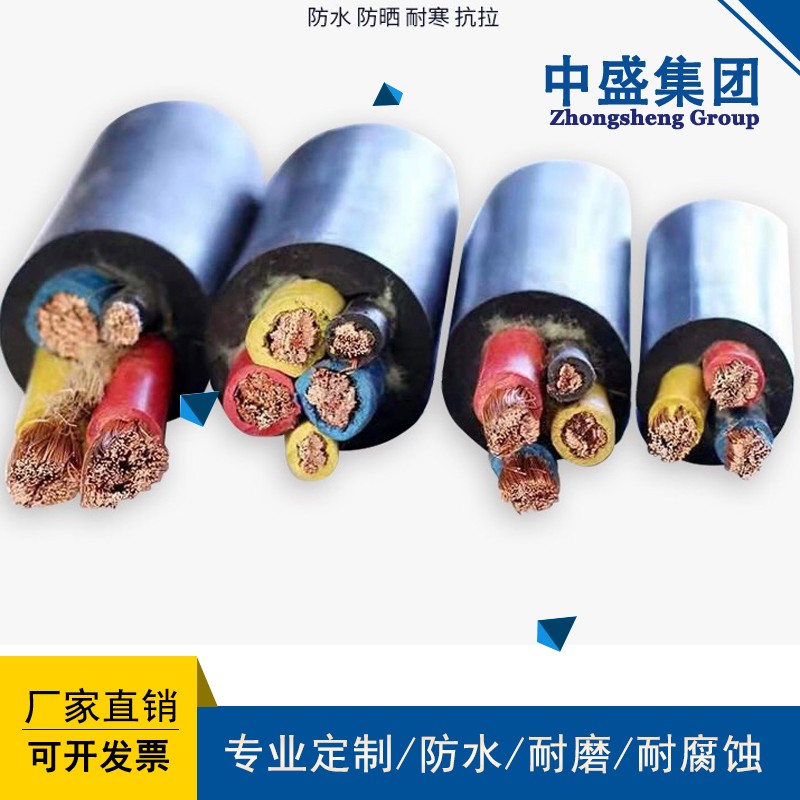 安徽天長市橡膠卷筒電纜JTJP-EFSJ 3*35