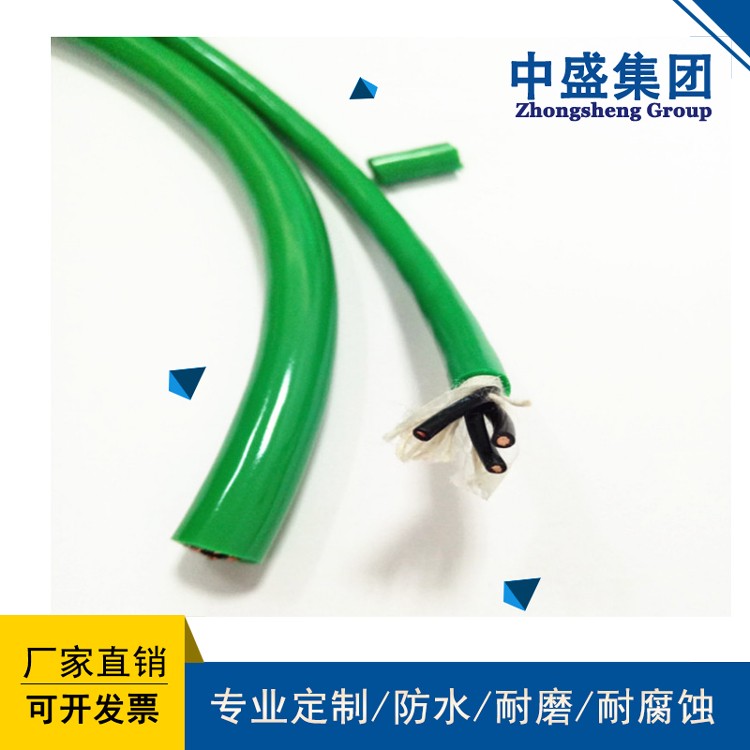 中盛電纜高柔性拖鏈電纜移動(dòng)安裝屏蔽電纜TRVV12*1.5