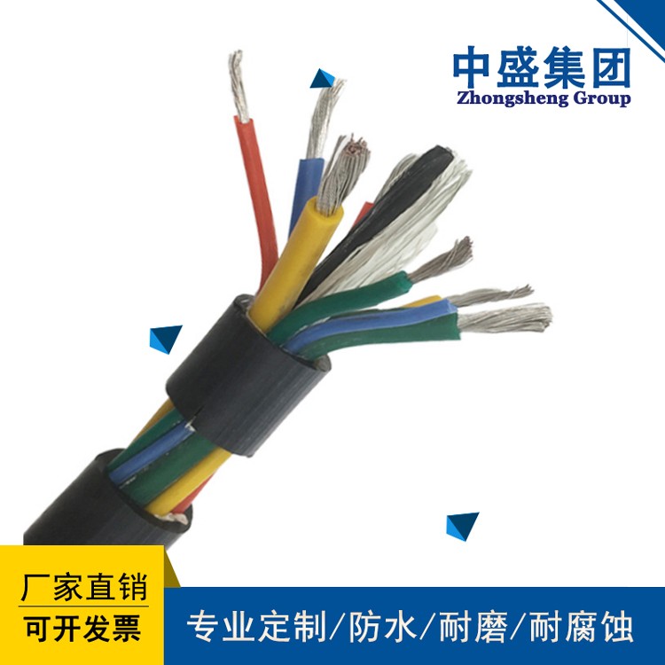 中盛防鼠防蟻高壓電纜ZRFSY-YJV22-10KV 3*185