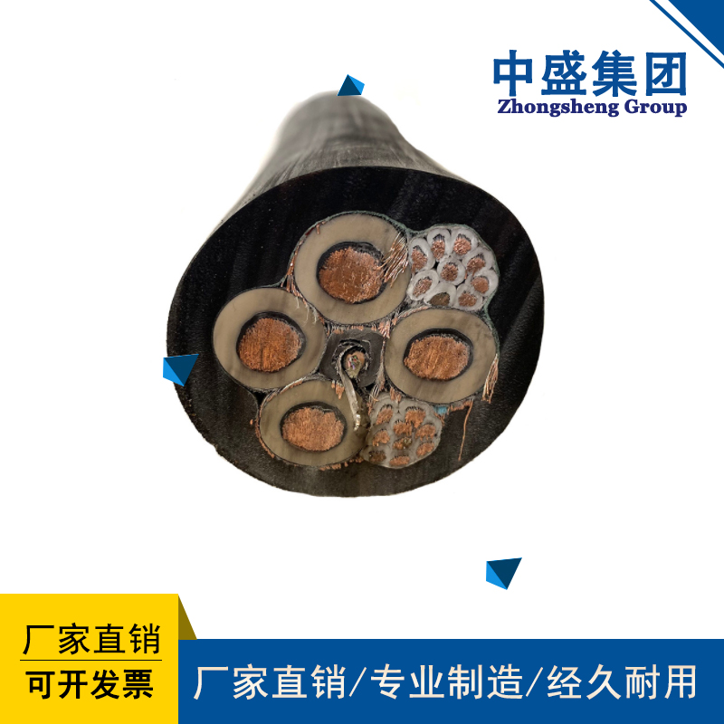 中盛高密度防水電纜潛水泵專用電纜JHS 3*16