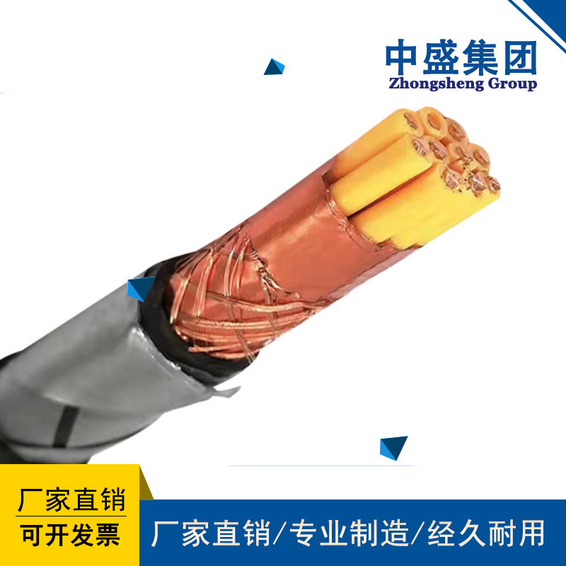 高溫計算機(jī)電纜DJFPFP阻燃計算機(jī)屏蔽電纜