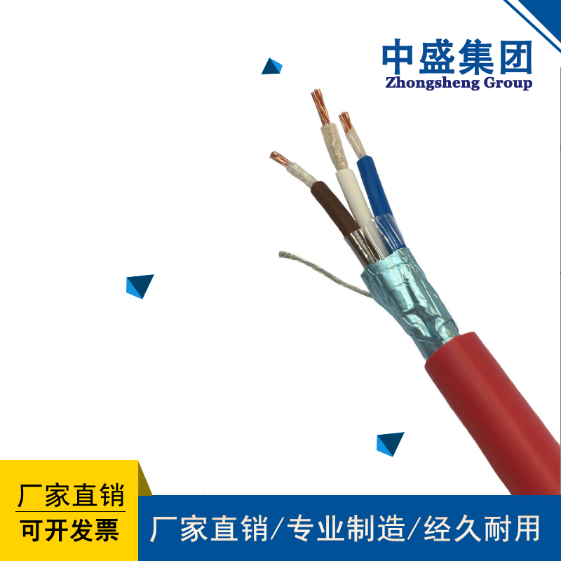 ZR-DJGGRP-3*1.5硅橡膠計算機電纜