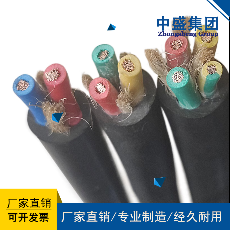 變頻電機用電纜BPYJVP 3*35+3*6