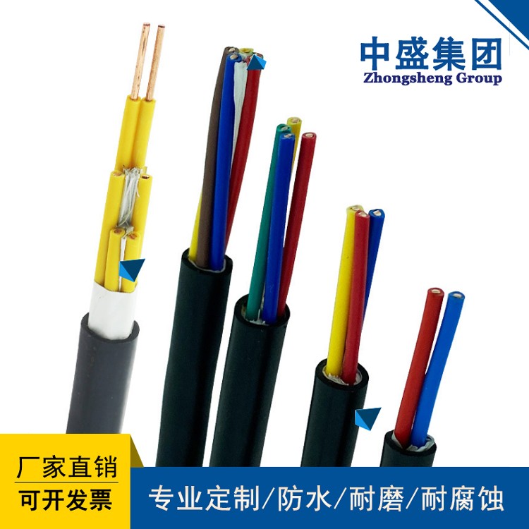 Anti rodent and anti ant cable FSY-RVV