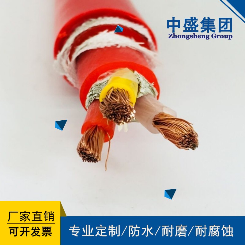 Silicone rubber variable frequency cableBPGGPP2