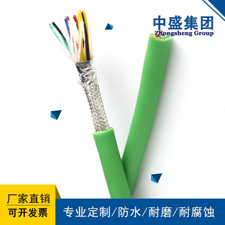 Oil resistant shielded cable RVVYP