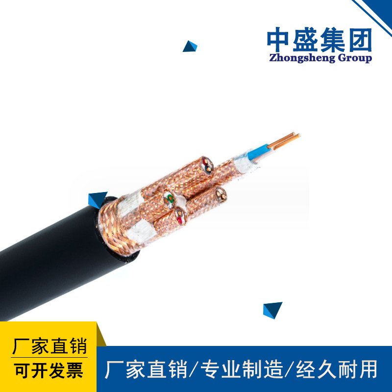 High temperature variable frequency cableBPFFP