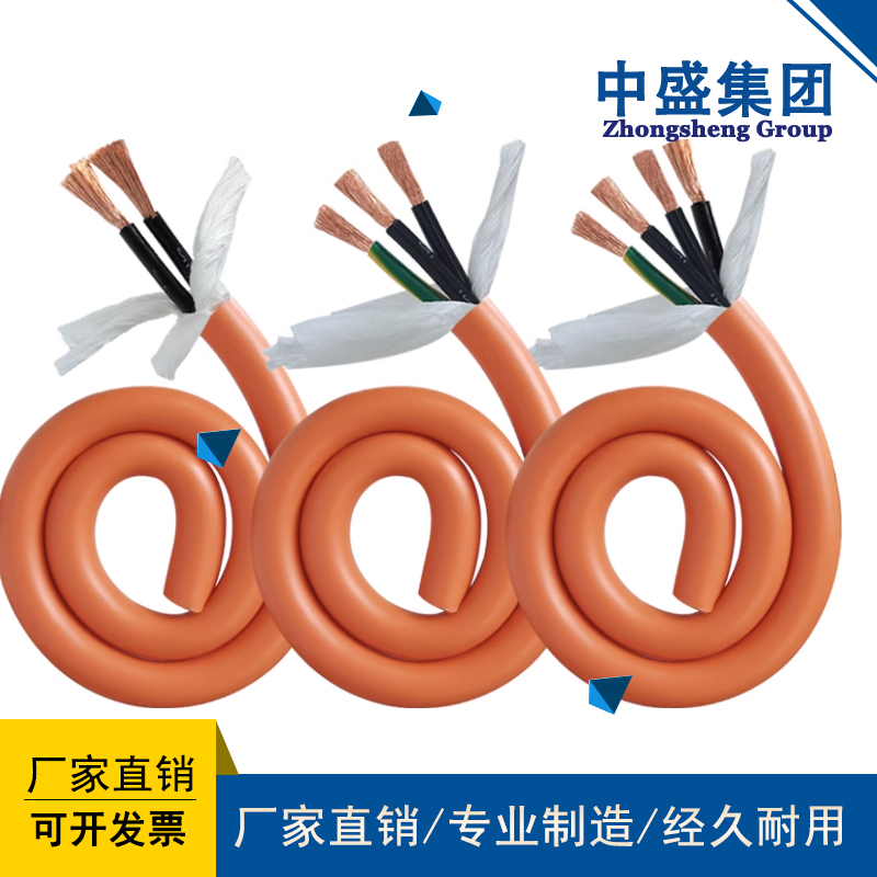 Drag chain twisted pair shielded cableTRVVPPS