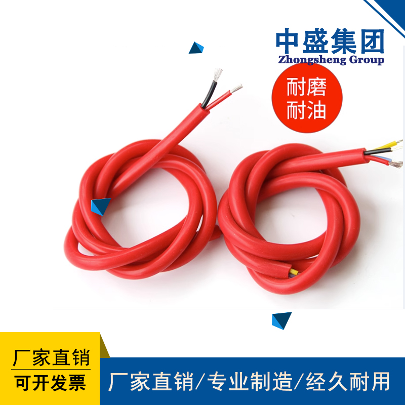 High temperature computer cable DJF4PGP