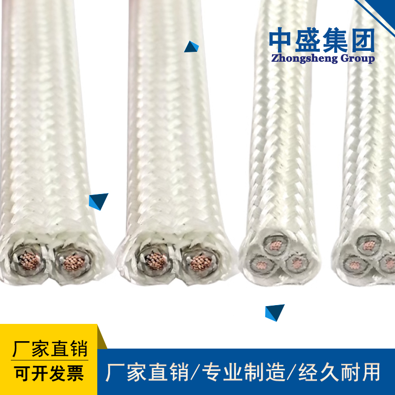 KHFRP oil and high temperature resistant cable