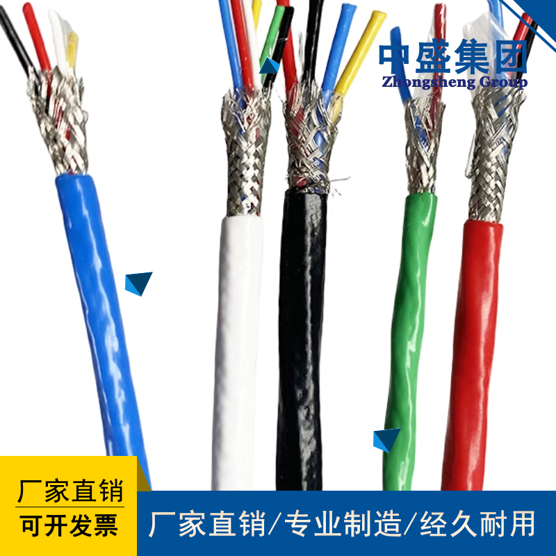 High temperature compensation wire KX-HA-FFP