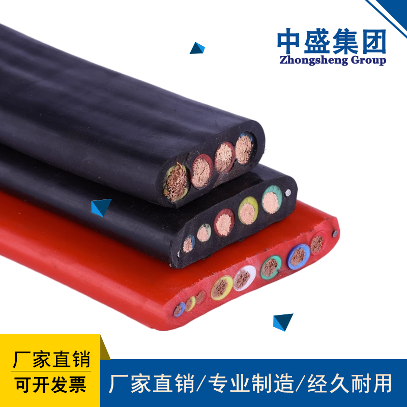 移動(dòng)扁電纜卷筒電纜YJGCFPR -10KV 3*35+3*16/3