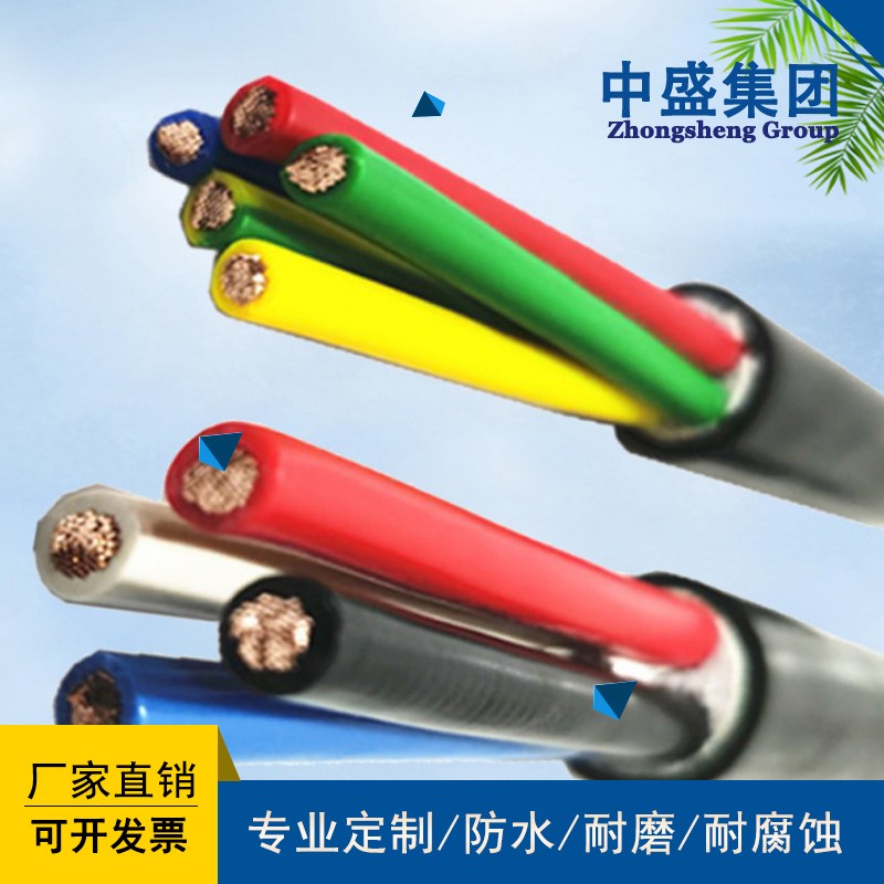 變頻電纜變頻器電纜BPYJVP2 3*6